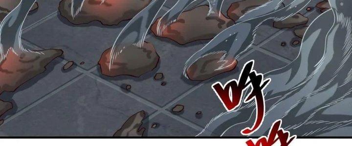 Lê Minh Chi Kiếm Chapter 79 - Next Chapter 80