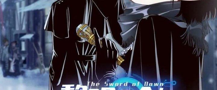 Lê Minh Chi Kiếm Chapter 79 - Next Chapter 80