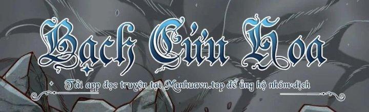 Lê Minh Chi Kiếm Chapter 79 - Next Chapter 80