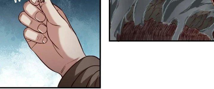 Lê Minh Chi Kiếm Chapter 79 - Next Chapter 80