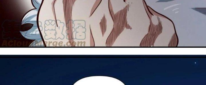 Lê Minh Chi Kiếm Chapter 79 - Next Chapter 80