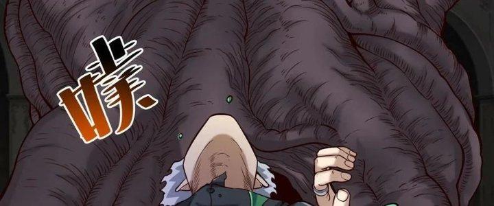 Lê Minh Chi Kiếm Chapter 79 - Next Chapter 80