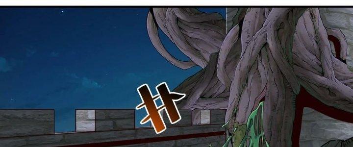 Lê Minh Chi Kiếm Chapter 79 - Next Chapter 80