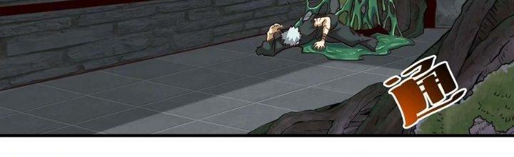 Lê Minh Chi Kiếm Chapter 79 - Next Chapter 80