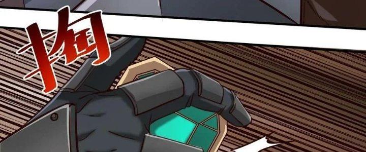 Lê Minh Chi Kiếm Chapter 79 - Next Chapter 80