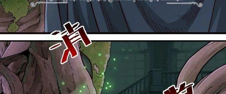 Lê Minh Chi Kiếm Chapter 79 - Next Chapter 80