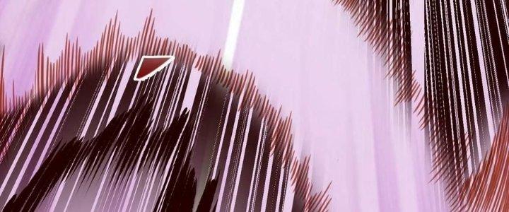 Lê Minh Chi Kiếm Chapter 79 - Next Chapter 80