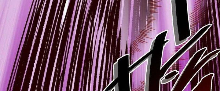 Lê Minh Chi Kiếm Chapter 79 - Next Chapter 80