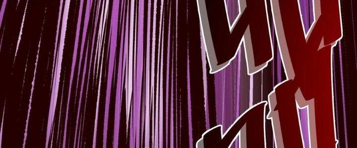 Lê Minh Chi Kiếm Chapter 79 - Next Chapter 80