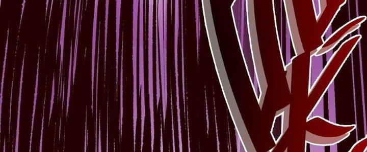 Lê Minh Chi Kiếm Chapter 79 - Next Chapter 80