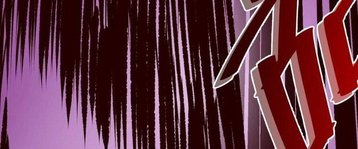 Lê Minh Chi Kiếm Chapter 79 - Next Chapter 80