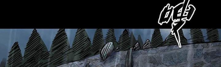 Quay Đầu Là Bờ Chapter 134 - Next Chapter 135