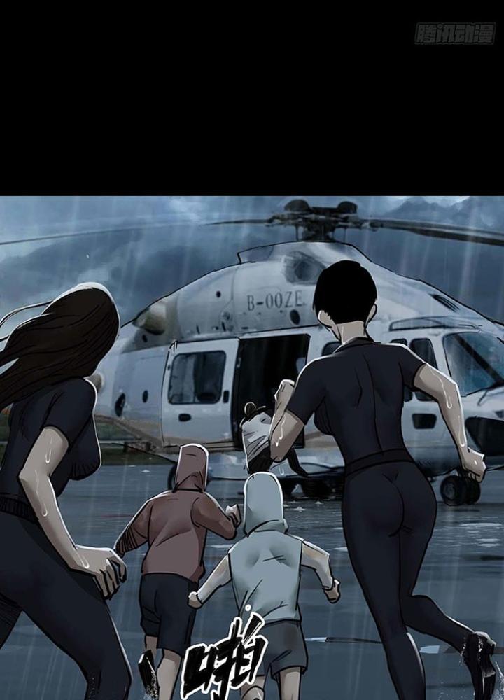 Quay Đầu Là Bờ Chapter 134 - Next Chapter 135