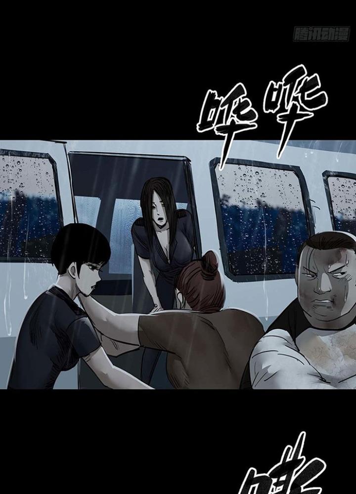 Quay Đầu Là Bờ Chapter 134 - Next Chapter 135