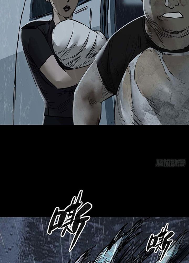 Quay Đầu Là Bờ Chapter 134 - Next Chapter 135