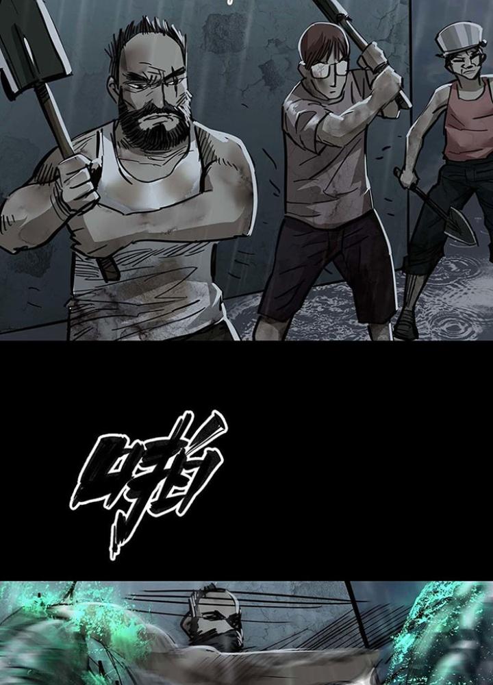 Quay Đầu Là Bờ Chapter 134 - Next Chapter 135