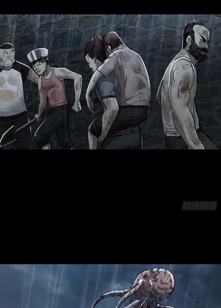 Quay Đầu Là Bờ Chapter 134 - Next Chapter 135