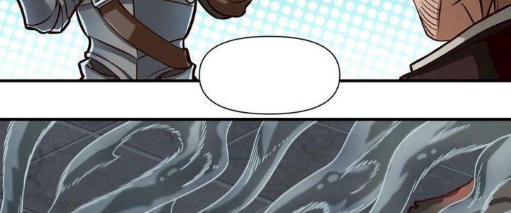 Lê Minh Chi Kiếm Chapter 80 - Trang 3