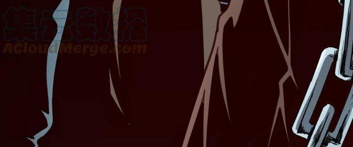 Lê Minh Chi Kiếm Chapter 80 - Trang 3