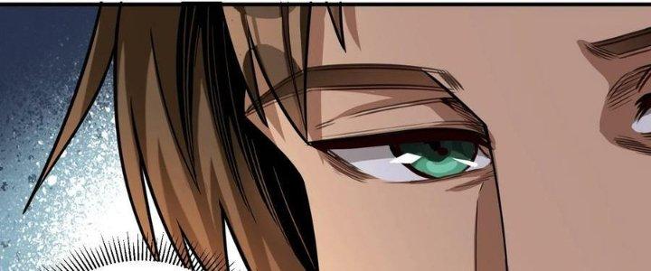 Lê Minh Chi Kiếm Chapter 80 - Trang 3