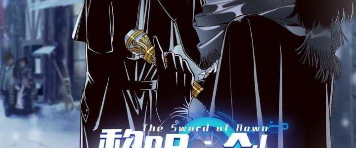 Lê Minh Chi Kiếm Chapter 80 - Trang 3