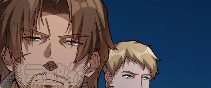 Lê Minh Chi Kiếm Chapter 80 - Trang 3