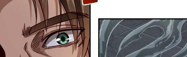 Lê Minh Chi Kiếm Chapter 80 - Trang 3