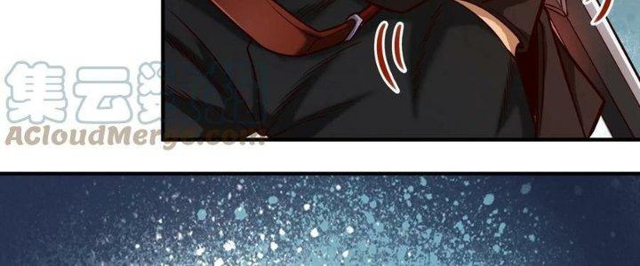 Lê Minh Chi Kiếm Chapter 80 - Trang 3