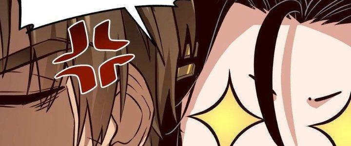 Lê Minh Chi Kiếm Chapter 80 - Trang 3