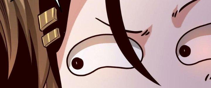 Lê Minh Chi Kiếm Chapter 80 - Trang 3