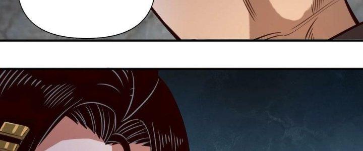 Lê Minh Chi Kiếm Chapter 80 - Trang 3