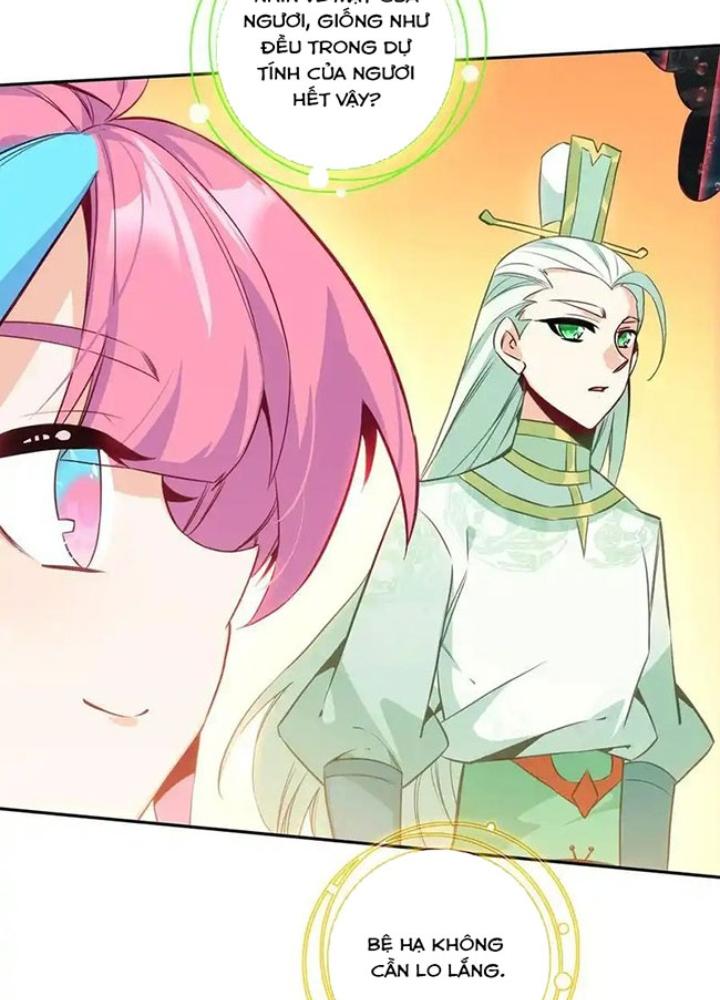 Lão Đại Xuyên Không Thành Tiên Nữ Chapter 253 - Trang 3