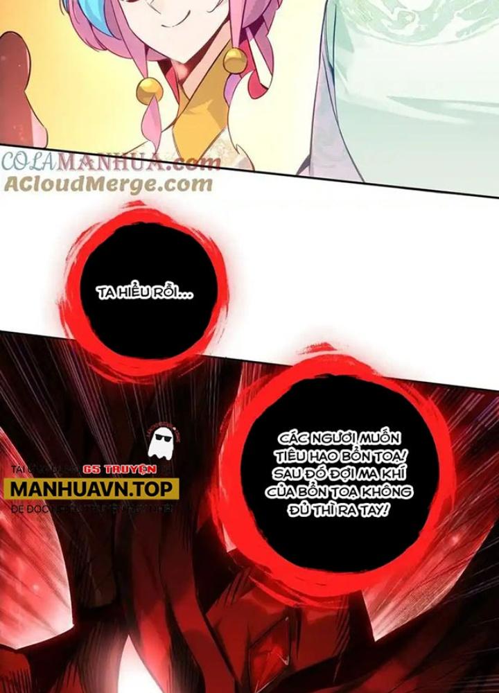 Lão Đại Xuyên Không Thành Tiên Nữ Chapter 253 - Trang 3