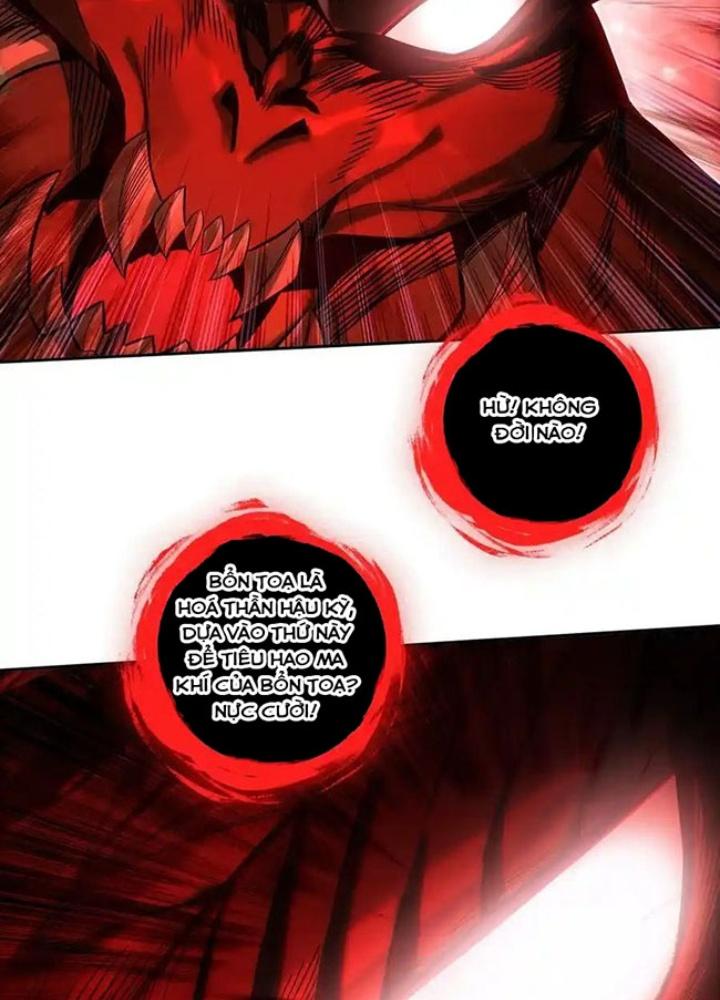 Lão Đại Xuyên Không Thành Tiên Nữ Chapter 253 - Trang 3