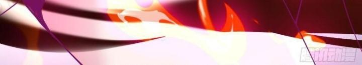 Tiêu Rồi, Ta Bị Mỹ Nữ Võ Thần Khóa Lại Rồi Chapter 6 - Trang 2