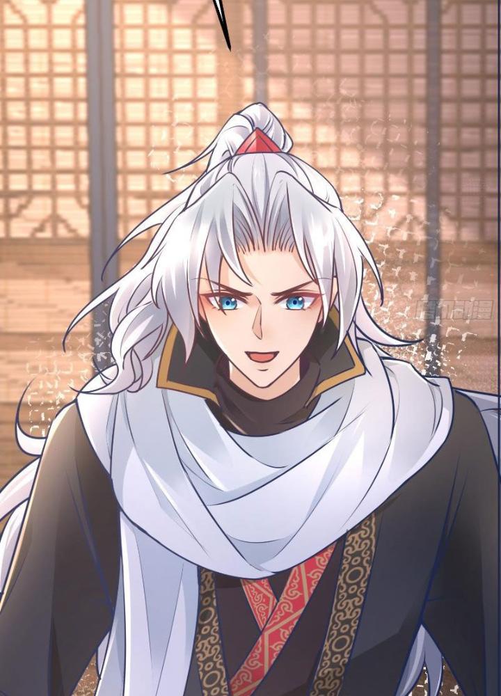 Tiêu Rồi, Ta Bị Mỹ Nữ Võ Thần Khóa Lại Rồi Chapter 6 - Trang 2