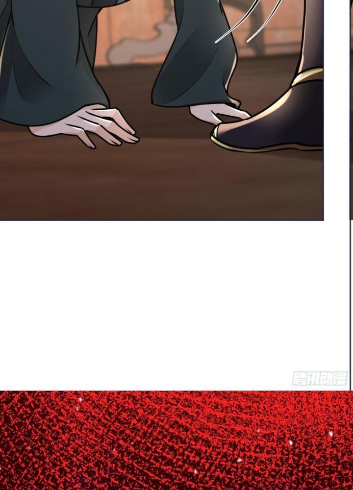 Tiêu Rồi, Ta Bị Mỹ Nữ Võ Thần Khóa Lại Rồi Chapter 6 - Trang 2