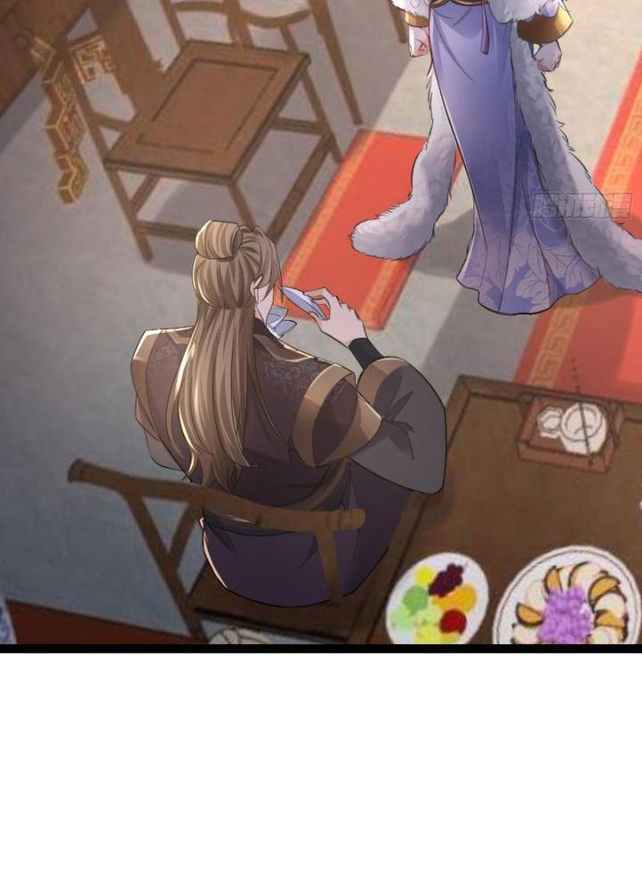 Tiêu Rồi, Ta Bị Mỹ Nữ Võ Thần Khóa Lại Rồi Chapter 6 - Trang 2