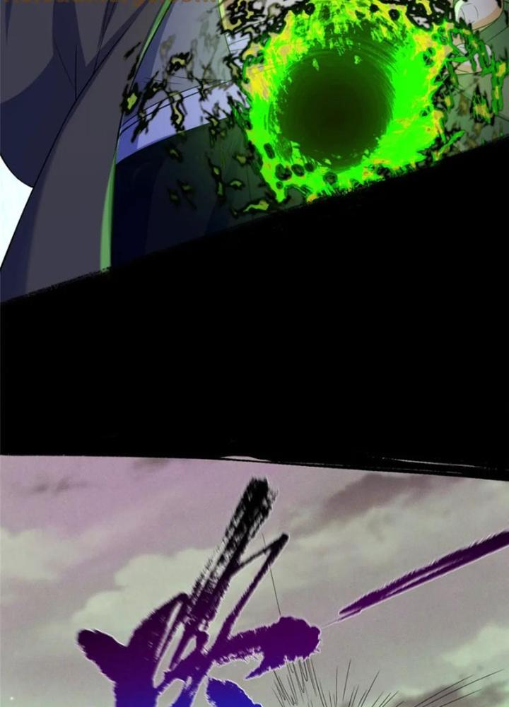 Ở Bên Cạnh Nữ Ma Đầu Chapter 43 - Trang 2