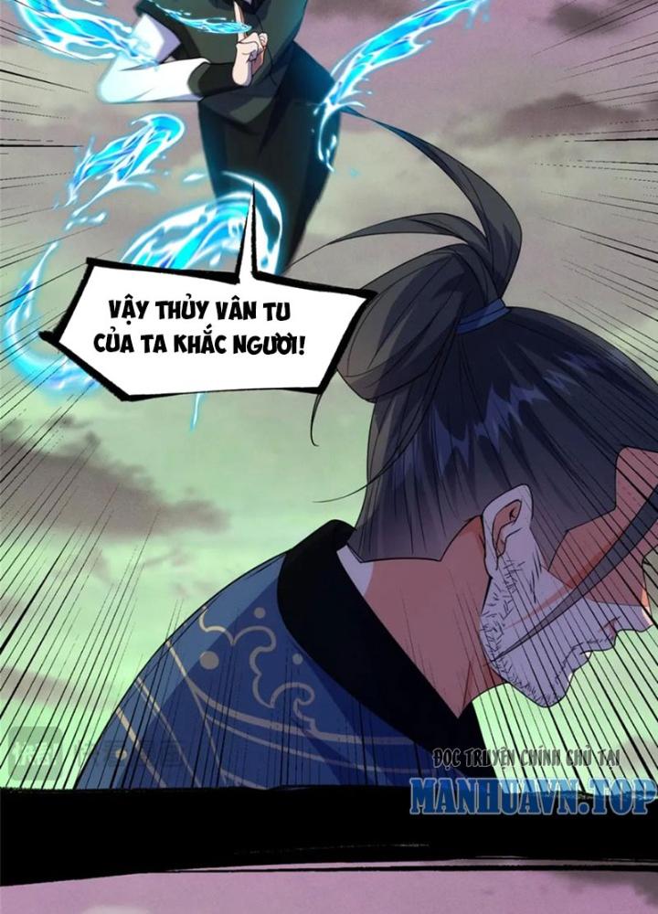 Ở Bên Cạnh Nữ Ma Đầu Chapter 43 - Trang 2