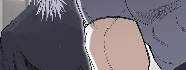 Cương Mãnh Đại Pháp Sư Chapter 3 - Trang 2