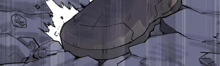 Cương Mãnh Đại Pháp Sư Chapter 3 - Trang 2