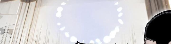 Cương Mãnh Đại Pháp Sư Chapter 3 - Trang 2