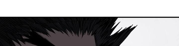 Cương Mãnh Đại Pháp Sư Chapter 3 - Trang 2