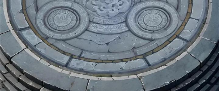 Cương Mãnh Đại Pháp Sư Chapter 3 - Trang 2