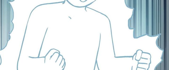 Cương Mãnh Đại Pháp Sư Chapter 3 - Trang 2