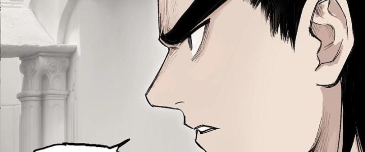 Cương Mãnh Đại Pháp Sư Chapter 3 - Trang 2