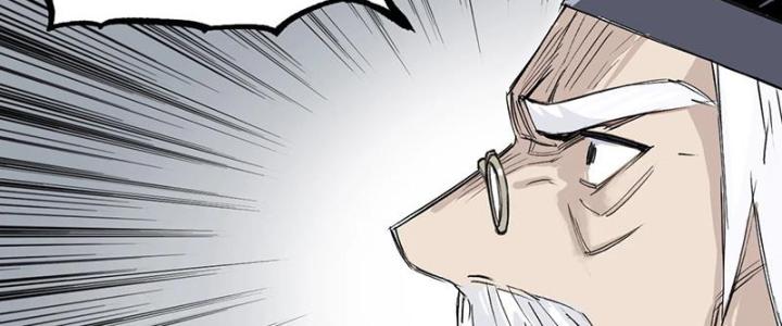 Cương Mãnh Đại Pháp Sư Chapter 3 - Trang 2