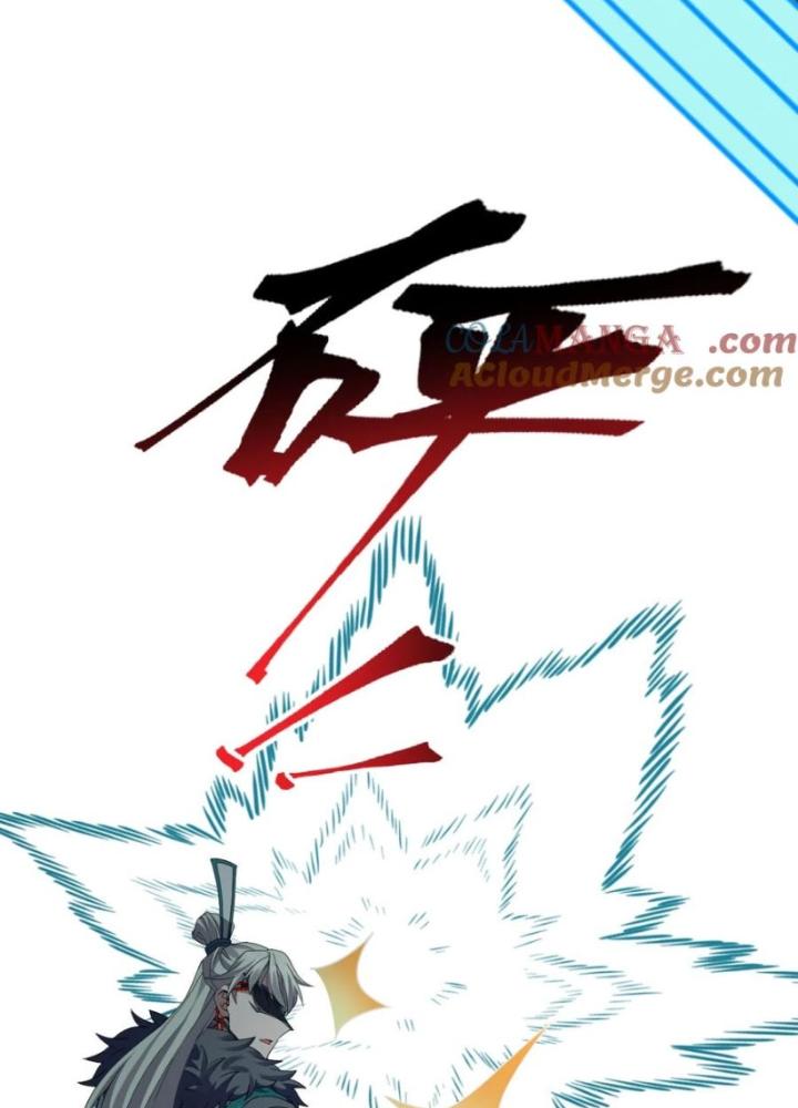 Tu Luyện Thành Tiên Ta Chỉ Muốn Nuôi Nữ Đồ Đệ Chapter 228 - Trang 3