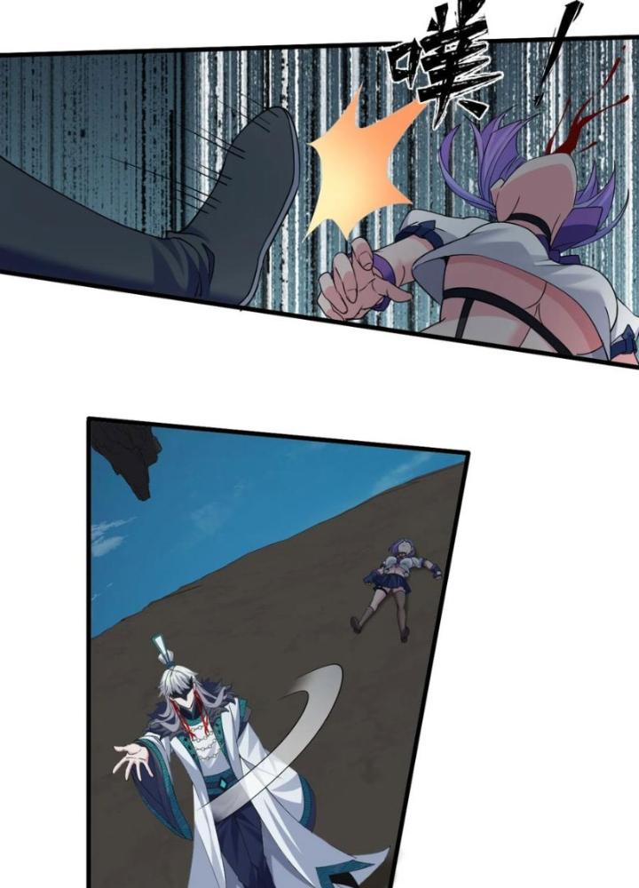 Tu Luyện Thành Tiên Ta Chỉ Muốn Nuôi Nữ Đồ Đệ Chapter 228 - Trang 3